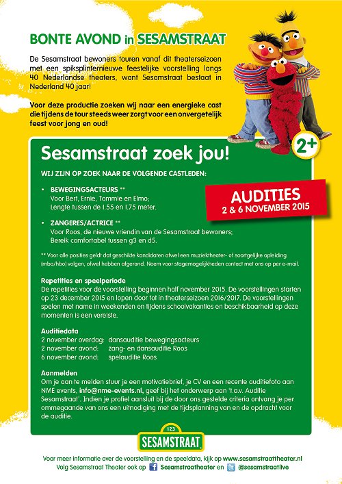 Audities Bonte Avond in Sesamstraat